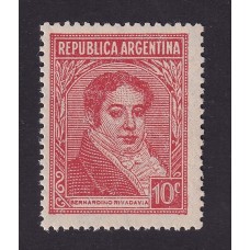 ARGENTINA 1935 GJ 798 ESTAMPILLA NUEVA MINT U$ 5,20